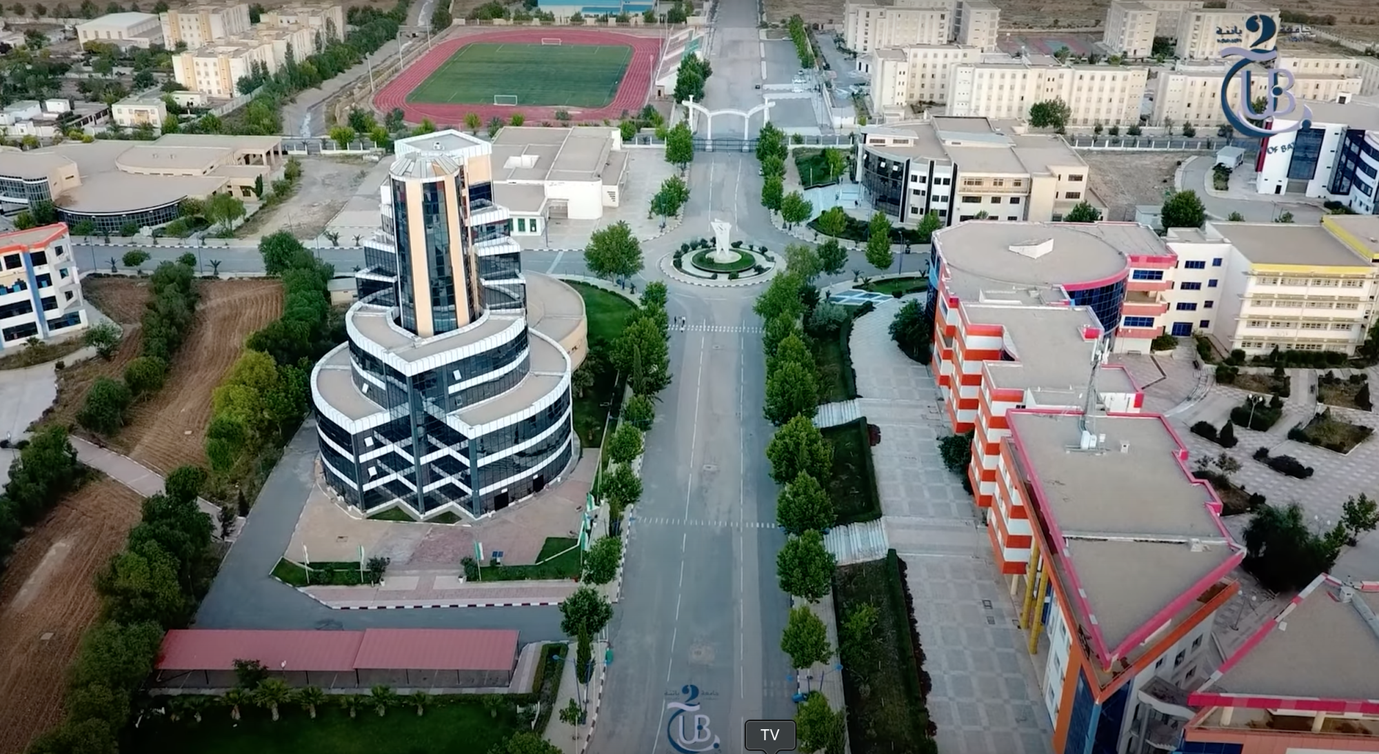 ub2-2024-2025