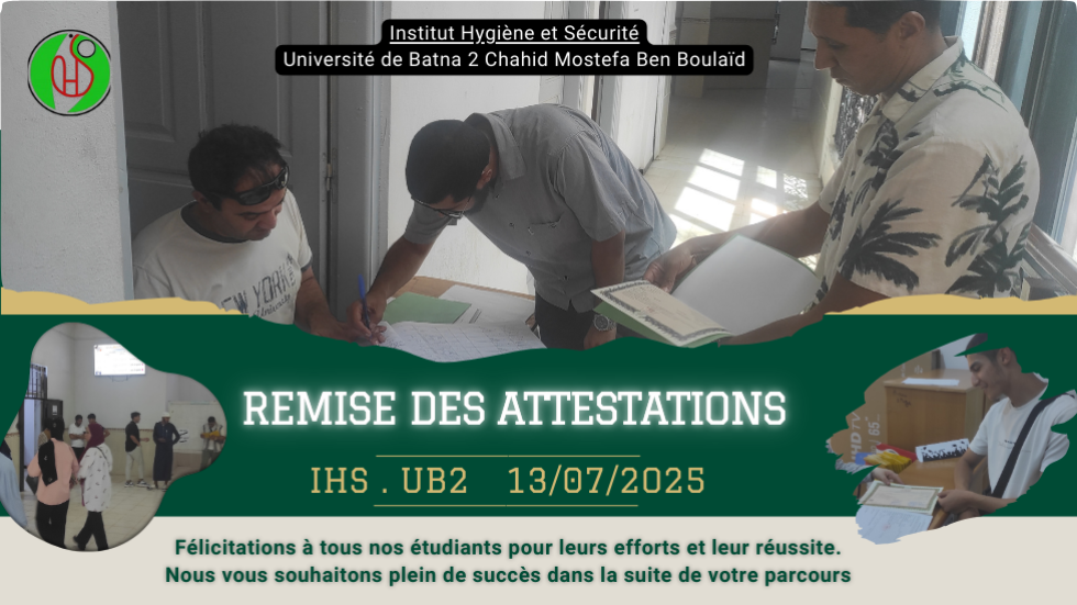 remise-attestation